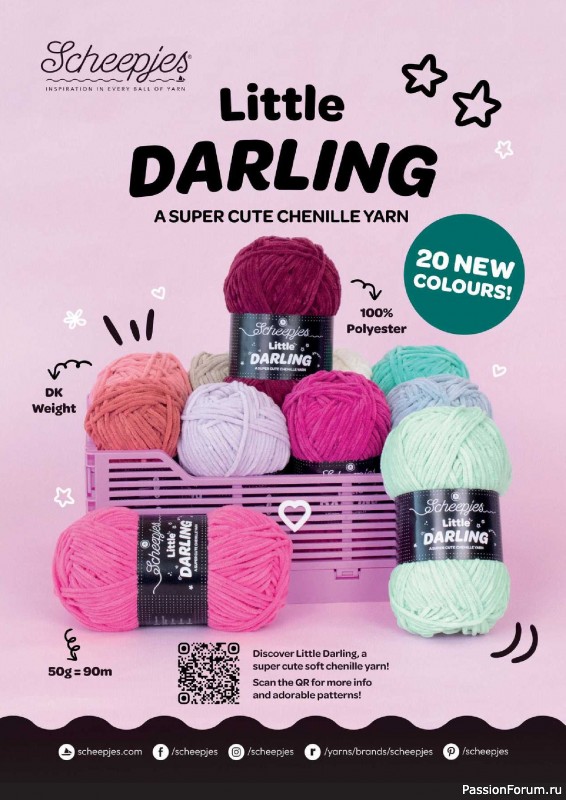 Вязаные проекты крючком в журнале «Crochet Now №137 2026»