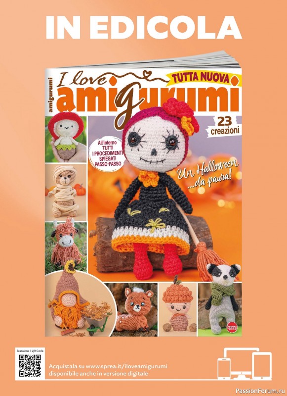 Вязаные проекты крючком в журнале «I Love Amigurumi Speciale №6 2025»