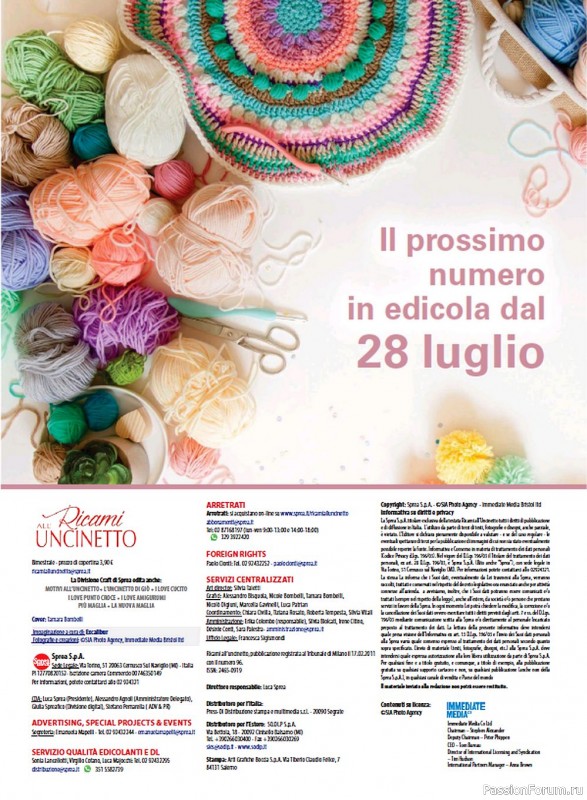 Вязаные проекты крючком в журнале «Ricami all’Uncinetto №40 2022»