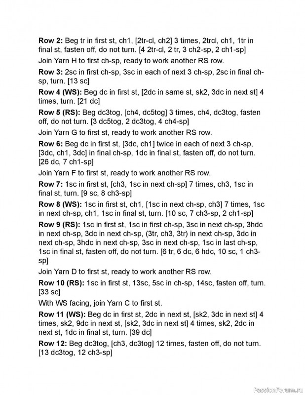 Вязаные проекты в книге «Crochet Modular Blankets»