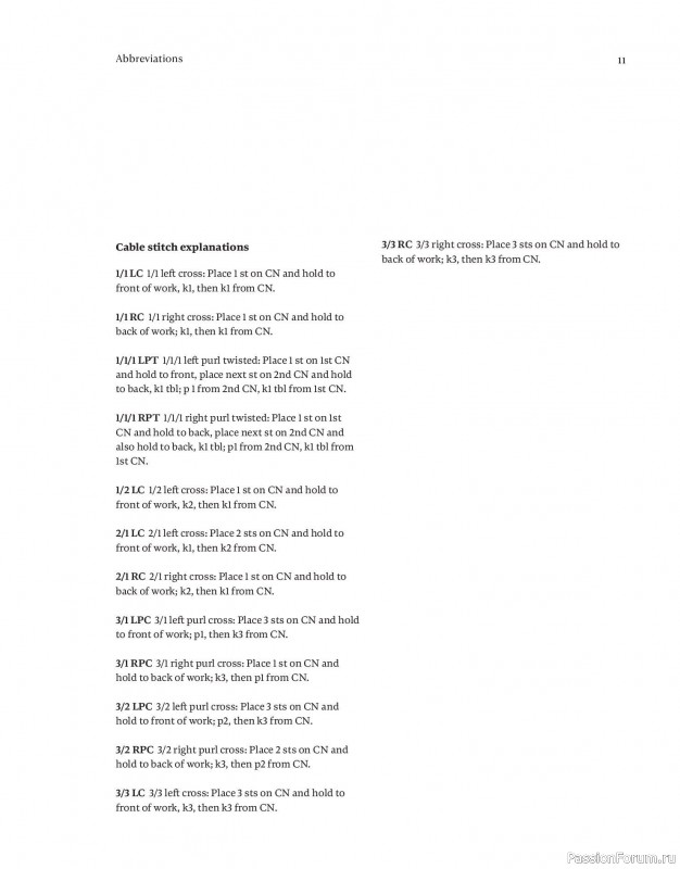 Вязаные проекты в книге «Field Notes»