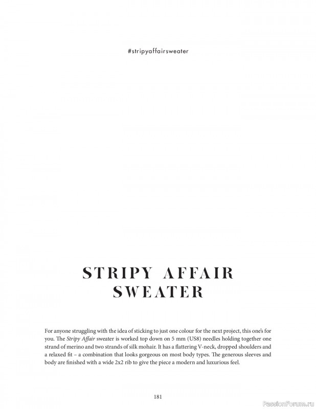 Вязаные проекты в книге &laquo;Knit this!&raquo;. Продолжение