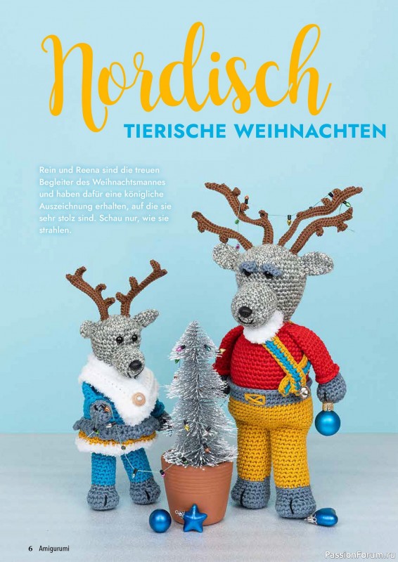 Вязаные проекты в журнале «Amigurumi Magazin №23 2025»