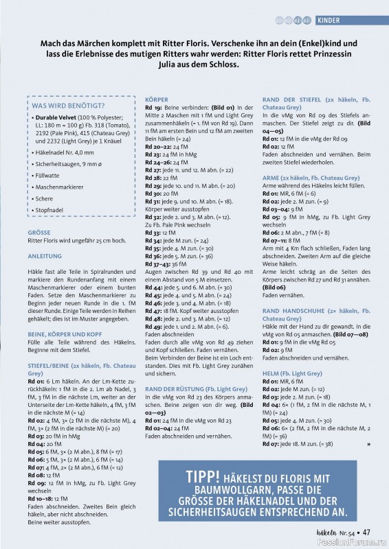 Вязаные проекты в журнале &laquo;H&auml;keln das MaschenMagazin №54 2026&raquo;