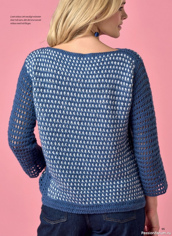 Вязаные проекты в журнале &laquo;Inspirerande handarbete - April 2026&raquo;