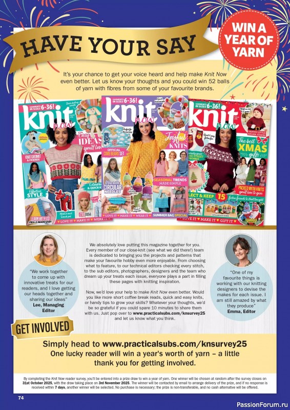 Вязаные проекты в журнале «Knit Now №186 2025»