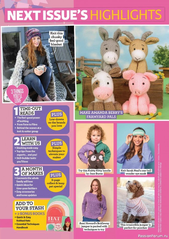 Вязаные проекты в журнале &laquo;Knit Now №192 2026&raquo;