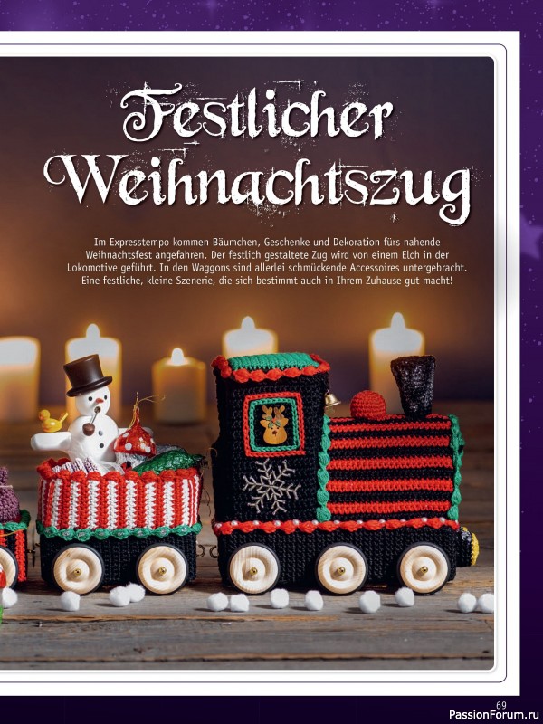 Вязаные проекты в журнале «Meine Hakelwelt Sonderheft HA145 2025»