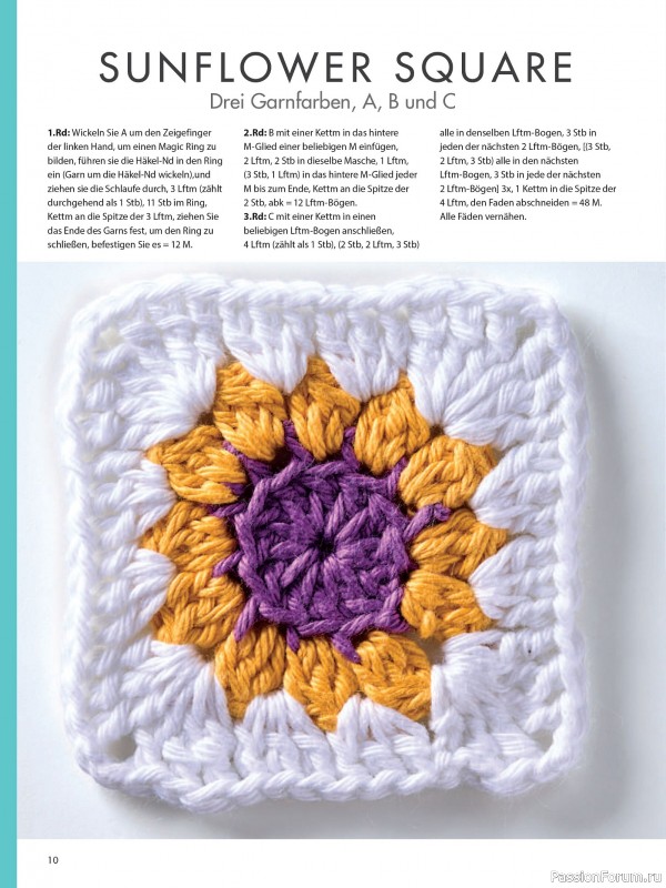 Вязаные проекты в журнале «Meine Hakelwelt Sonderheft HA161 2026»