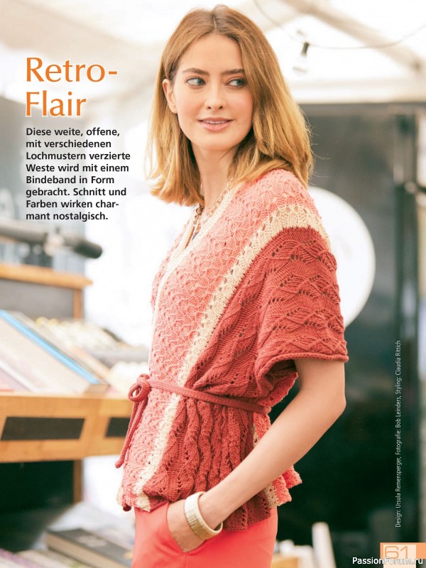 Вязаные проекты в журнале «Meine Strickmode Sonderheft MS207 2026»