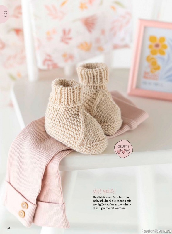 Вязаные проекты в журнале «Selbst Gestrickt №1 2026»