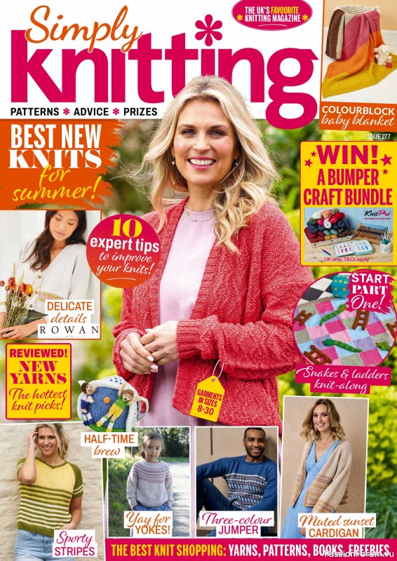 Вязаные проекты в журнале &laquo;Simply Knitting №277 2026&raquo;