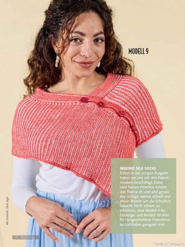 Вязаные проекты в журнале &laquo;Woolly Hugs Maschenwelt №2 2026&raquo;