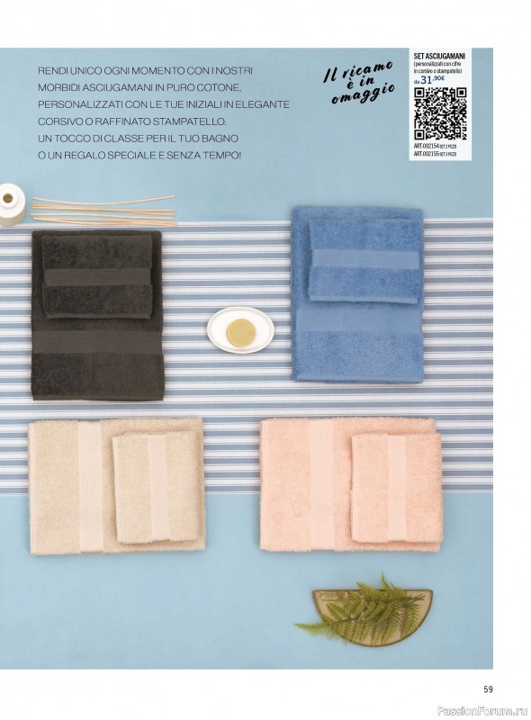 Коллекция проектов для рукодельниц в журнале «Mani di Fata a Punto Croce - Dicembre/Gennaio 2026»