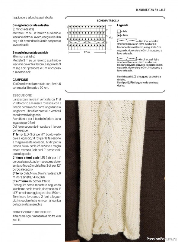 Коллекция проектов для рукодельниц в журнале «Mani di Fata Manuale №7 2026»