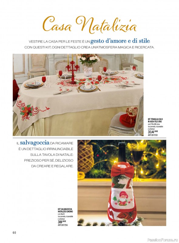 Коллекция проектов для рукодельниц в журнале &laquo;Mani di Fata - Speciale Natale №3 2026&raquo;