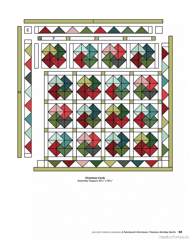 Коллекция проектов для рукодельниц в журнале «Quilter's World Special Edition - Christmas 2025»