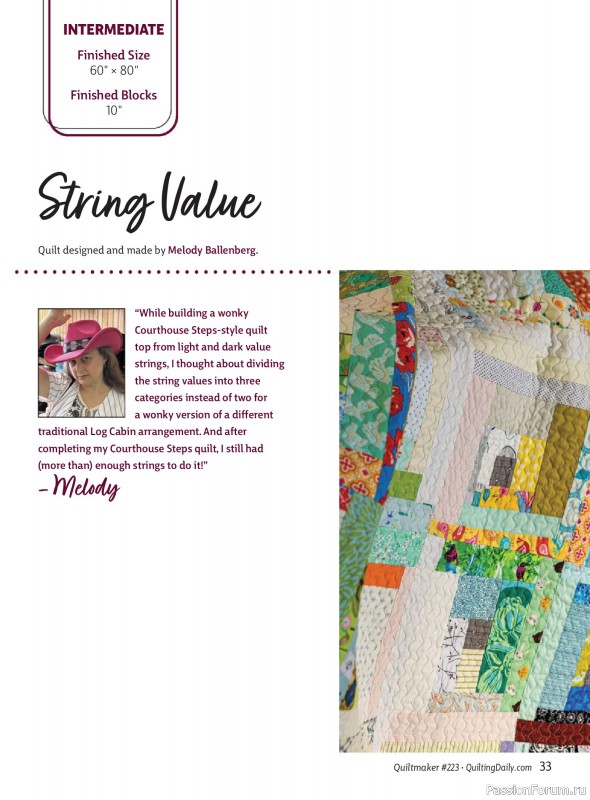 Коллекция проектов для рукодельниц в журнале «Quiltmaker - Winter 2026»