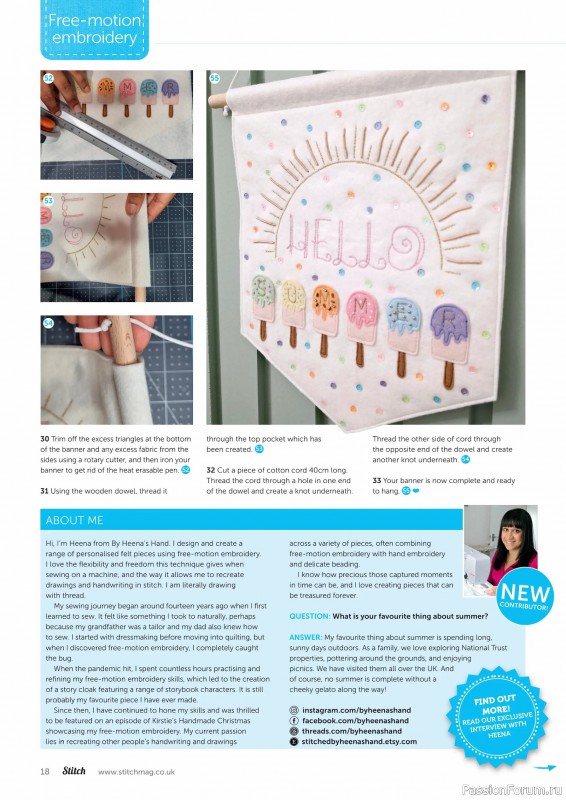 Коллекция проектов для рукодельниц в журнале «Stitch Magazine №161 2026»