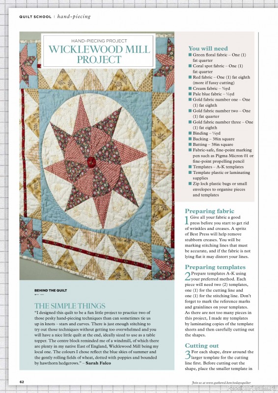 Коллекция проектов для рукодельниц в журнале «Todays Quilter №125 2025»