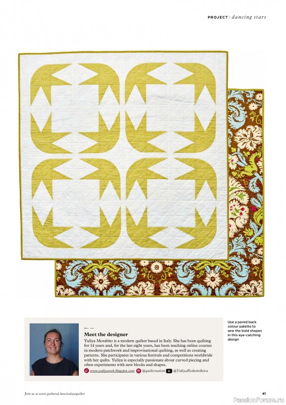 Коллекция проектов для рукодельниц в журнале &laquo;Todays Quilter №140 2026&raquo;