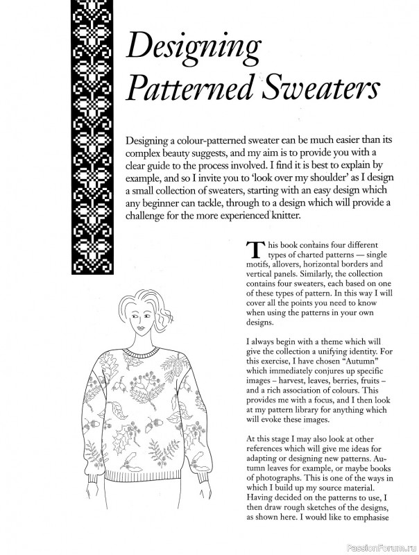 Коллекция узоров в книге «Charts for Colour Knitting»
