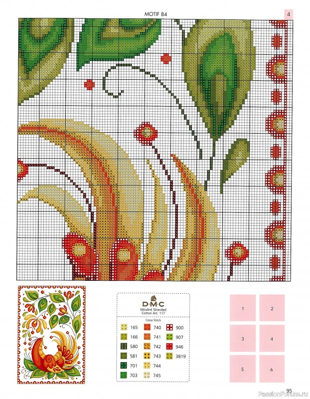 Коллекция вышивки в книге &laquo;Floral Folk Art in Cross Stitch&raquo;