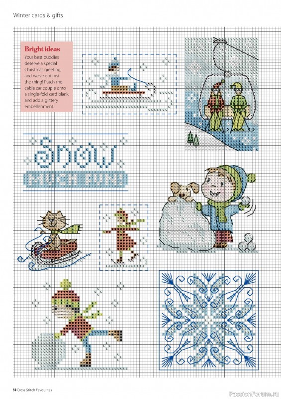 Коллекция вышивки в журнале «Cross Stitch Favourites - Christmas 2022»