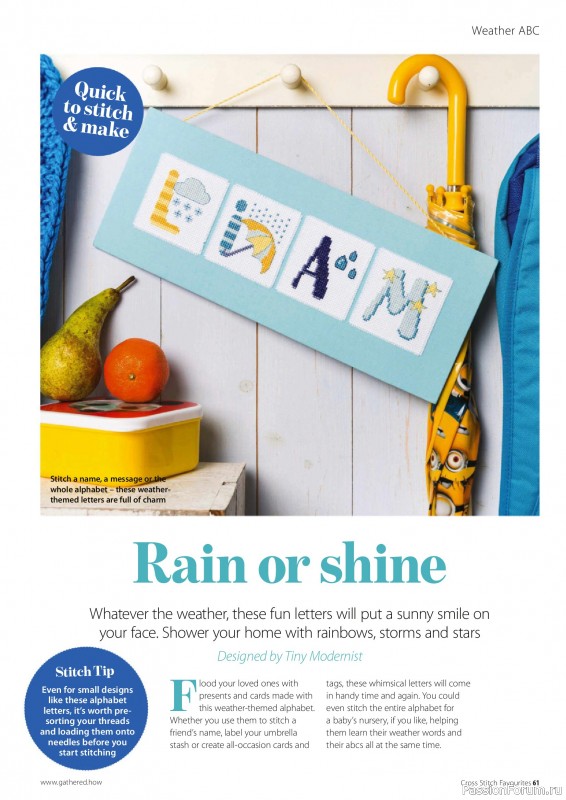 Коллекция вышивки в журнале &laquo;Cross Stitch Favourites - Spring 2025&raquo;