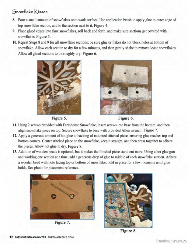 Коллекция вышивки в журнале «Punch Needle & Primitive Stitcher - Winter 2025»