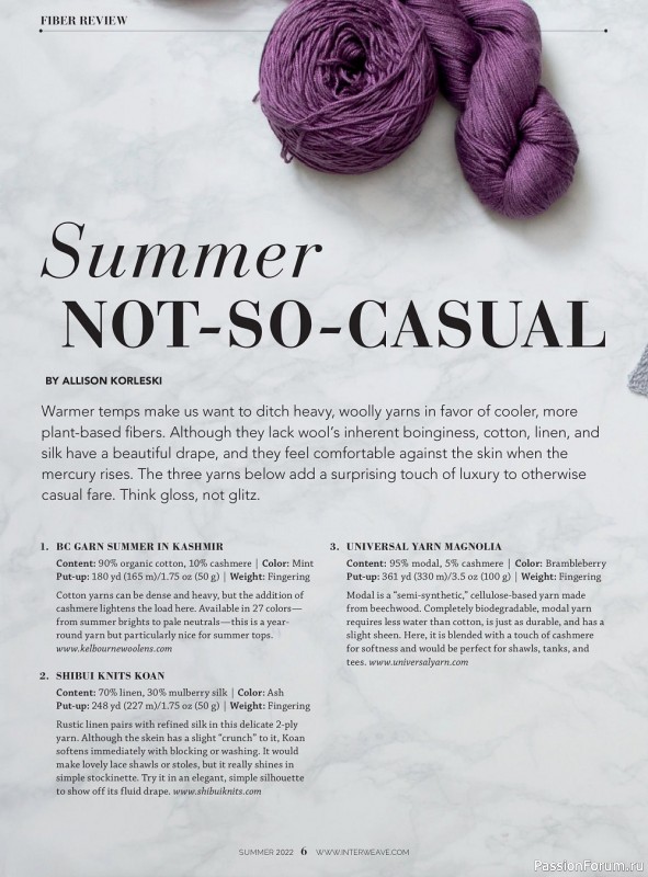 Вязаные модели спицами в журнале «Interweave Knits - Summer 2022»