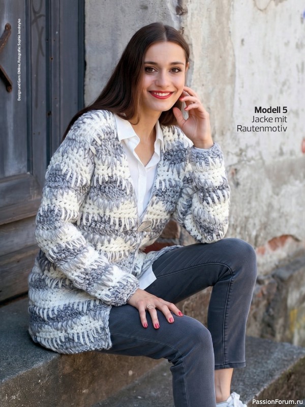 Вязаные модели в журнале «Meine Hakelmode Sonderheft MH 084 2026»