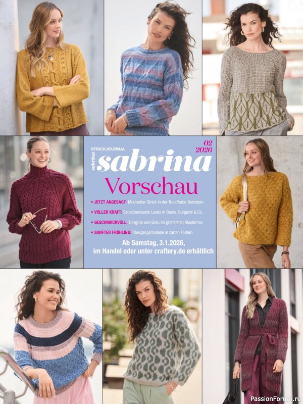 Вязаные модели в журнале «Sabrina №1 2026»