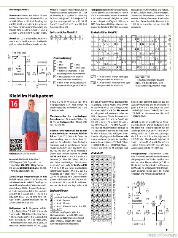 Вязаные модели в журнале «Sabrina №9 2025 German»