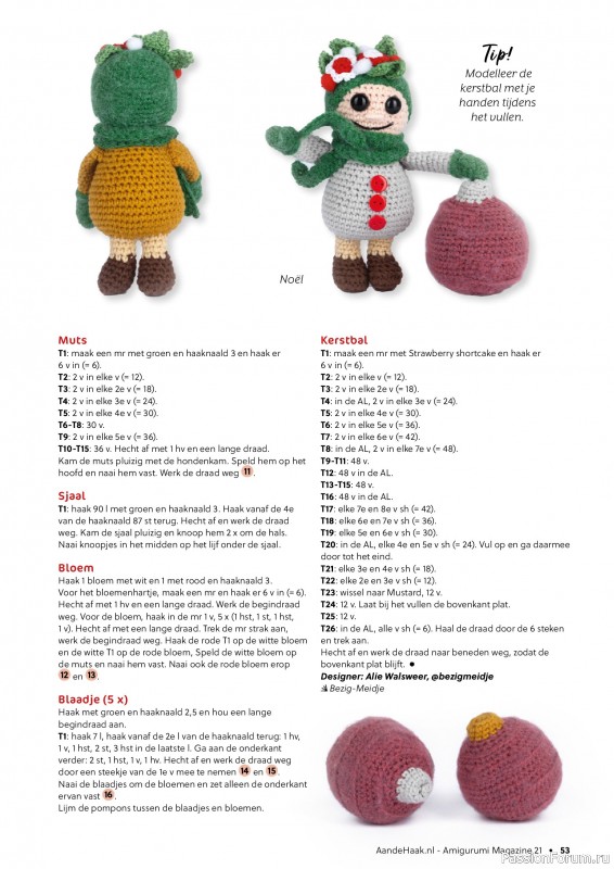 Вязаные проекты крючком в журнале «Aan de Haak Amigurumi №21 2025»