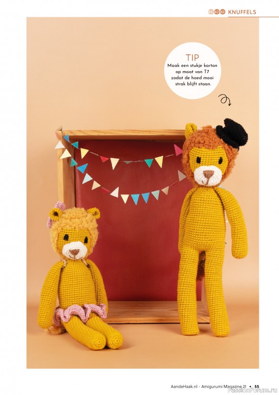 Вязаные проекты крючком в журнале «Aan de Haak Amigurumi №21 2025»