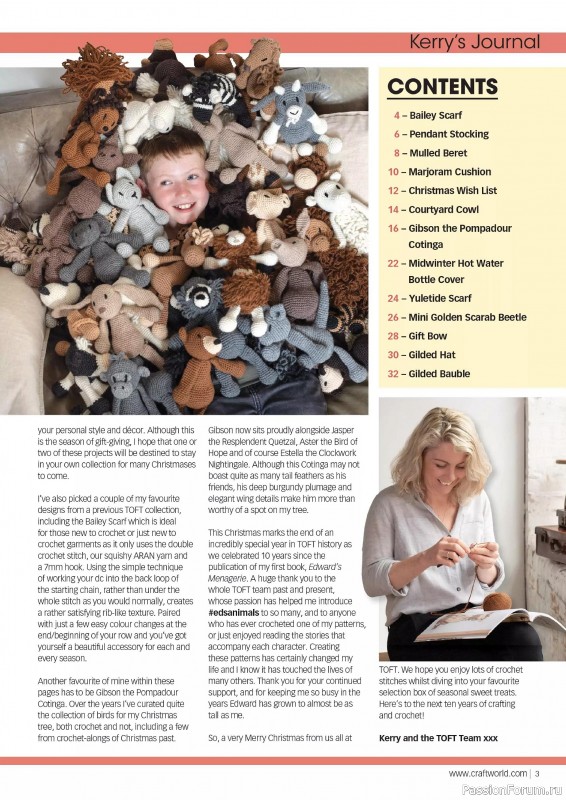 Вязаные проекты крючком в журнале «Crochet Now №113 2024»