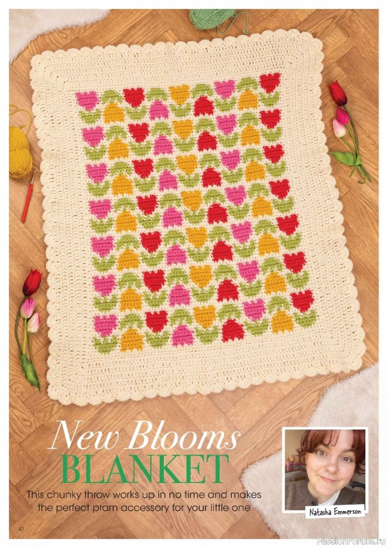 Вязаные проекты крючком в журнале &laquo;Crochet Now №132 2026&raquo;