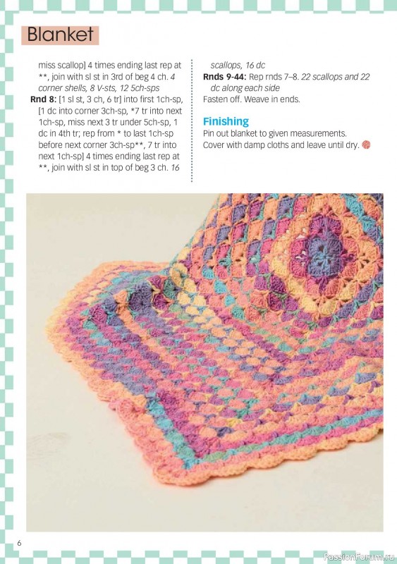 Вязаные проекты крючком в журнале «Crochet Now №137 2026»