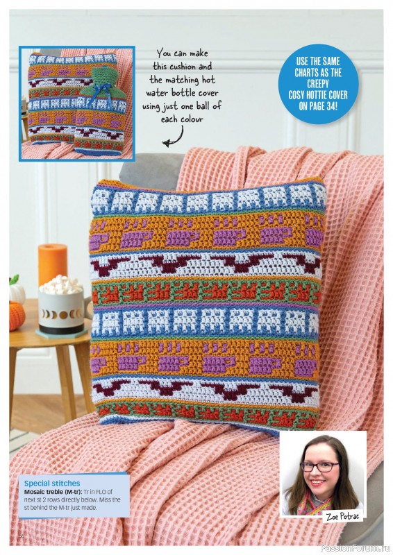 Вязаные проекты крючком в журнале «Crochet Now №138 2026».