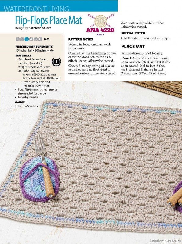Вязаные проекты крючком в журнале «Crochet World Vol.45 №3 2022»
