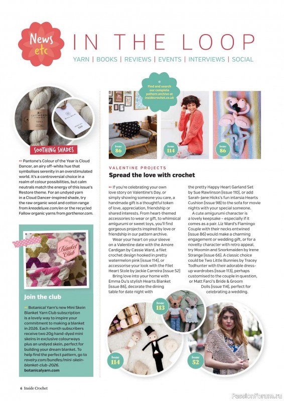 Вязаные проекты крючком в журнале &laquo;Inside Crochet №186 2026&raquo;
