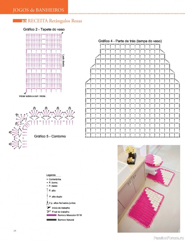 Вязаные проекты крючком в журнале «Mega artesanato Ed.136 2026»