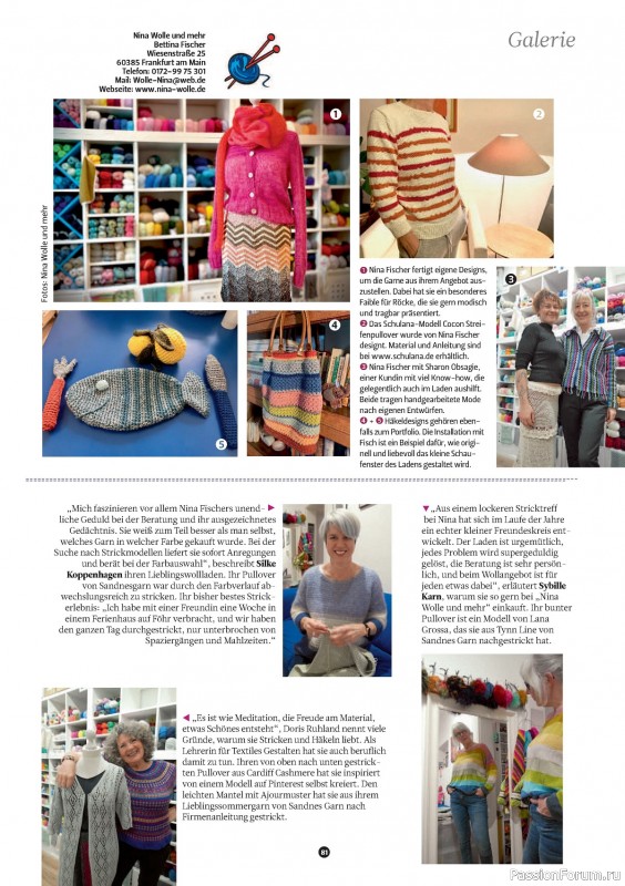 Вязаные проекты спицами в журнале «The Knitter №70 2024»