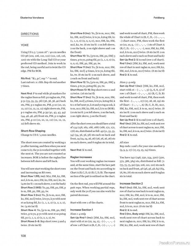 Вязаные проекты в книге &laquo;52 weeks of Sweater&raquo;. Часть 2