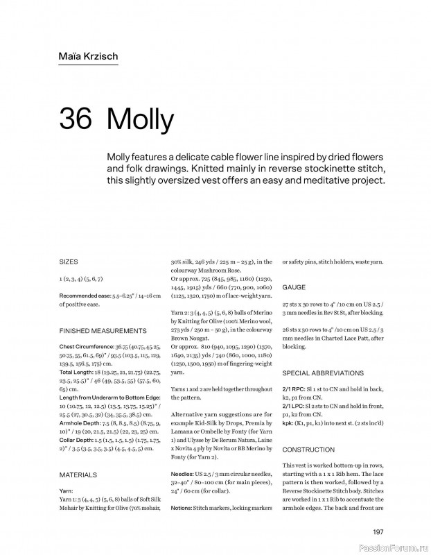 Вязаные проекты в книге &laquo;52 weeks of Sweater&raquo;. Часть 2