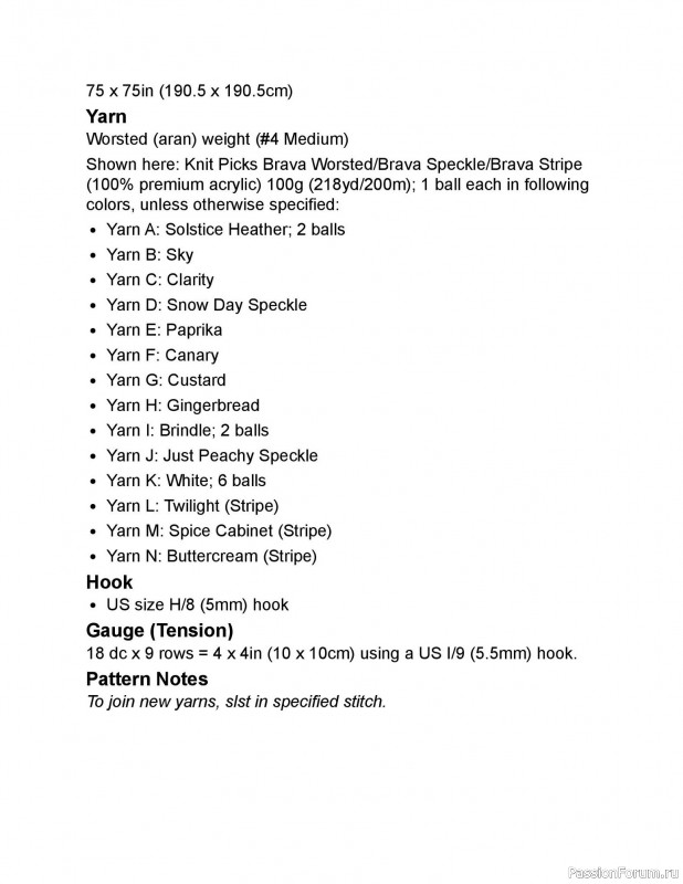 Вязаные проекты в книге «Crochet Modular Blankets». Продолжение