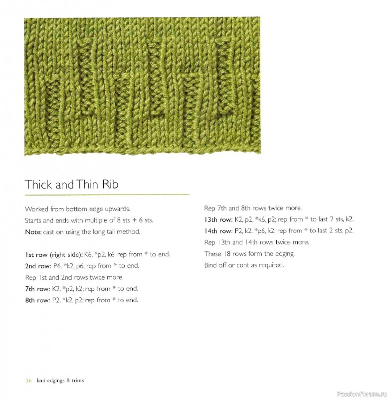 Вязаные проекты в книге &laquo;Knit Edgings & Trims 150 Stitches&raquo;.