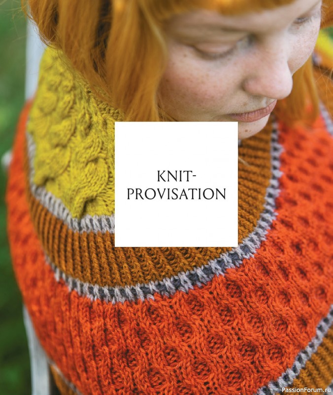 Вязаные проекты в книге «Worsted».