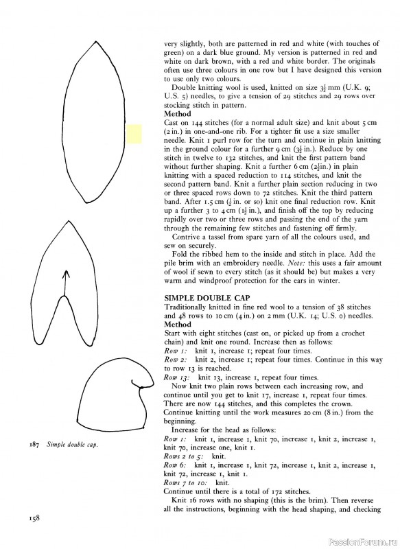 Вязаные проекты в раритетной книге «Traditional Scandinavian Knitting». Продолжение